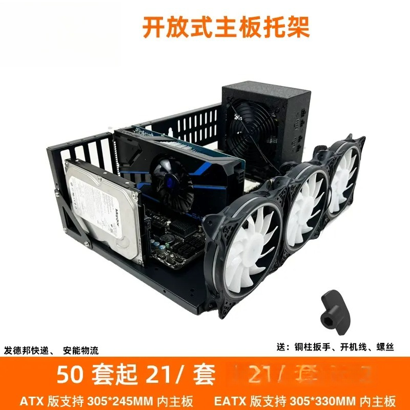 JMZ 그래픽 카드 테스트 랙 오픈 프레임 마이닝 리그 - Gpu Mining Rig Frame 8 Gpu 리뷰 및 가격