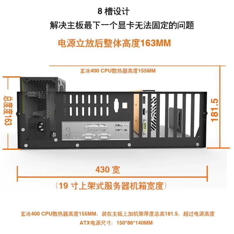 JMZ 그래픽 카드 테스트 랙 오픈 프레임 마이닝 리그 - Gpu Mining Rig Frame 8 Gpu 리뷰 및 가격