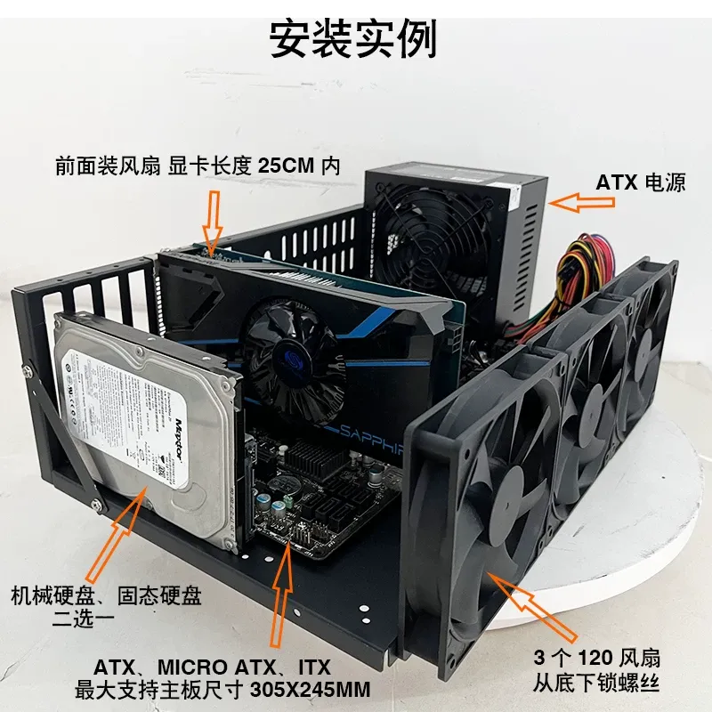 JMZ 그래픽 카드 테스트 랙 오픈 프레임 마이닝 리그 - Gpu Mining Rig Frame 8 Gpu 리뷰 및 가격